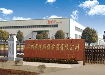 廠(chǎng)房設備